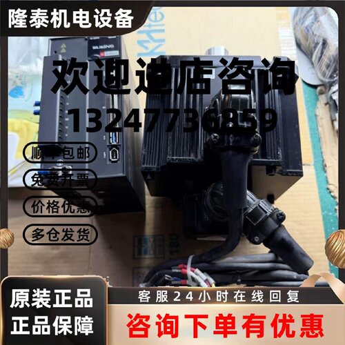 议价RUKING 儒竞3KW伺服 SEA3-30HRCP 3kw新旧都有 议价
