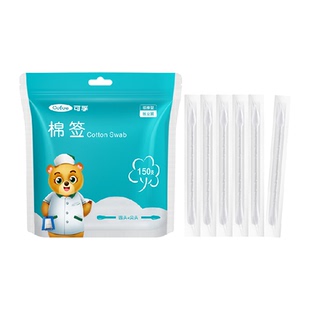 可孚医用棉签独立包装尖圆双头化妆消毒清洁掏耳朵婴儿便携