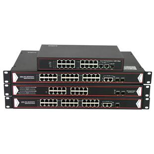 拓轩标准POE交换机百兆1光16电2光24电口光纤收发器8口poe光电转换器48V国标网线供电监控无线AP