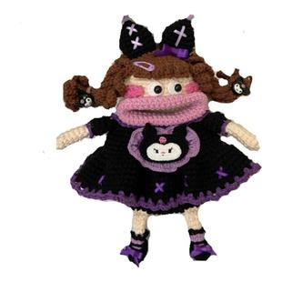 香肠嘴大嘴库洛米手机包diy手工编织钩针毛线钩织丑萌女斜挎成品