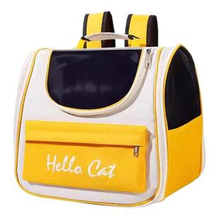 宠物双肩包猫咪狗狗外出便携可折叠透气太空舱手提防水耐咬大空间