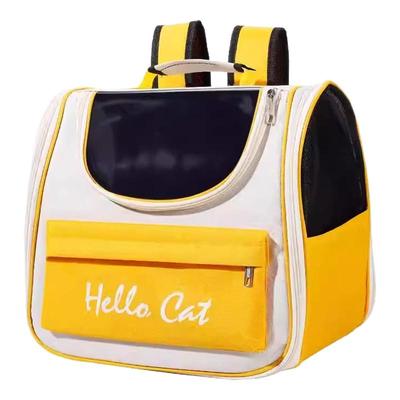 【全网热销百万】宠物外出双肩包