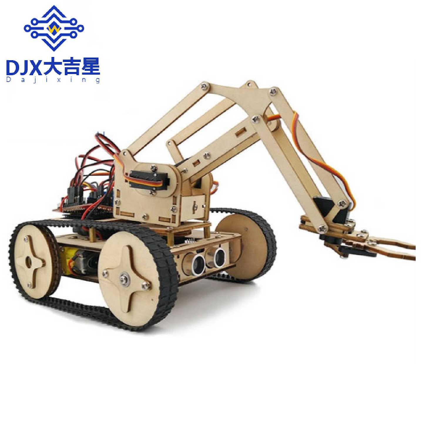 询价-坦克机械手臂小车创客教育套件Armbit可编程机器人智能diy玩