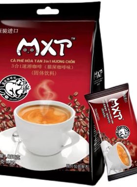越南进口三合一速溶猫屎咖啡袋装