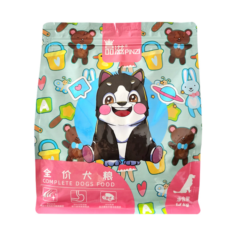 品滋狗粮【淘宝推荐购买】
