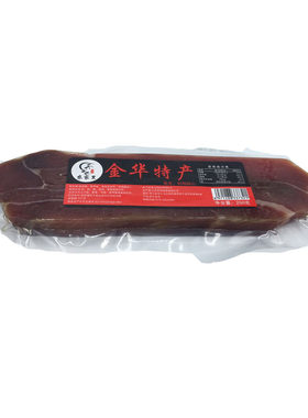 特产250g整块直供腌腊金华火腿
