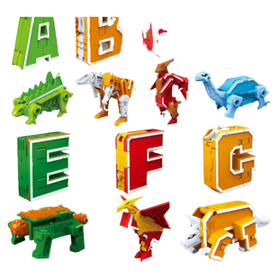 字母变形玩具男孩儿童益智全套装机器人金刚男童数字合体3-6-8岁5