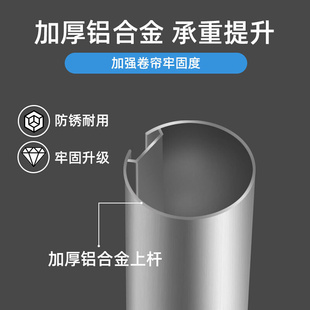 卷帘窗帘全遮光防水隔热厨房卧室阳台办公室卫生间手拉帘 新款