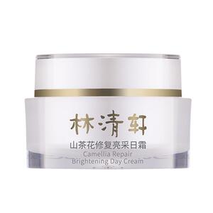 林清轩山茶花亮采日霜/晚霜50ml