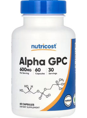 现货美国Nutricost Alpha GPC阿尔法甘油磷酰胆碱认知情绪记忆力