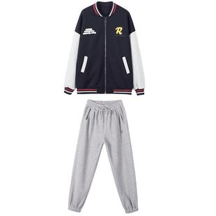 初中女生卫衣加厚套装12岁棒球服外套13岁中学生少女两件套高中生