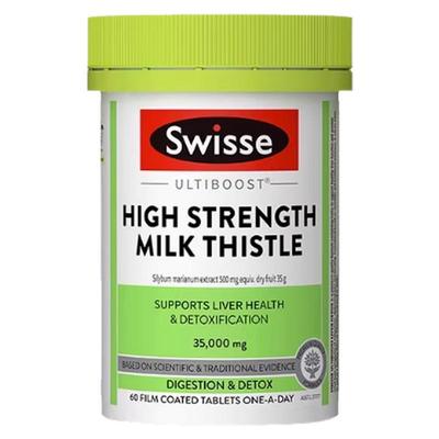 【全新日期】swisse护肝片奶蓟草