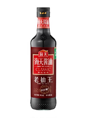 海天老抽王精选优质原料上色入味