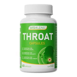 新西兰进口】冬凌草咽喉益生菌养护慢性咽喉痰多异物感护嗓润喉