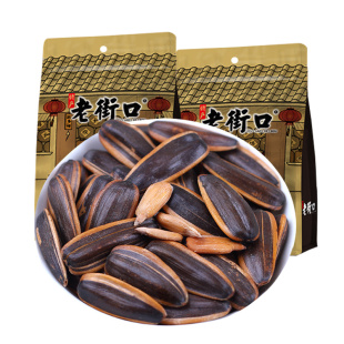 老街口瓜子焦糖味山核桃味葵花籽花生坚果炒货批发4袋500g大包装