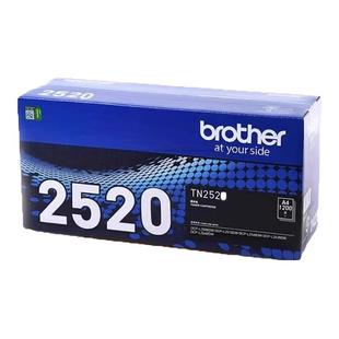 原装兄弟TN2520 TN2520XL粉盒L2508DW打印机硒鼓L2518DW墨盒碳粉L2548DW L2648DW墨粉鼓架L2628DW DR2520