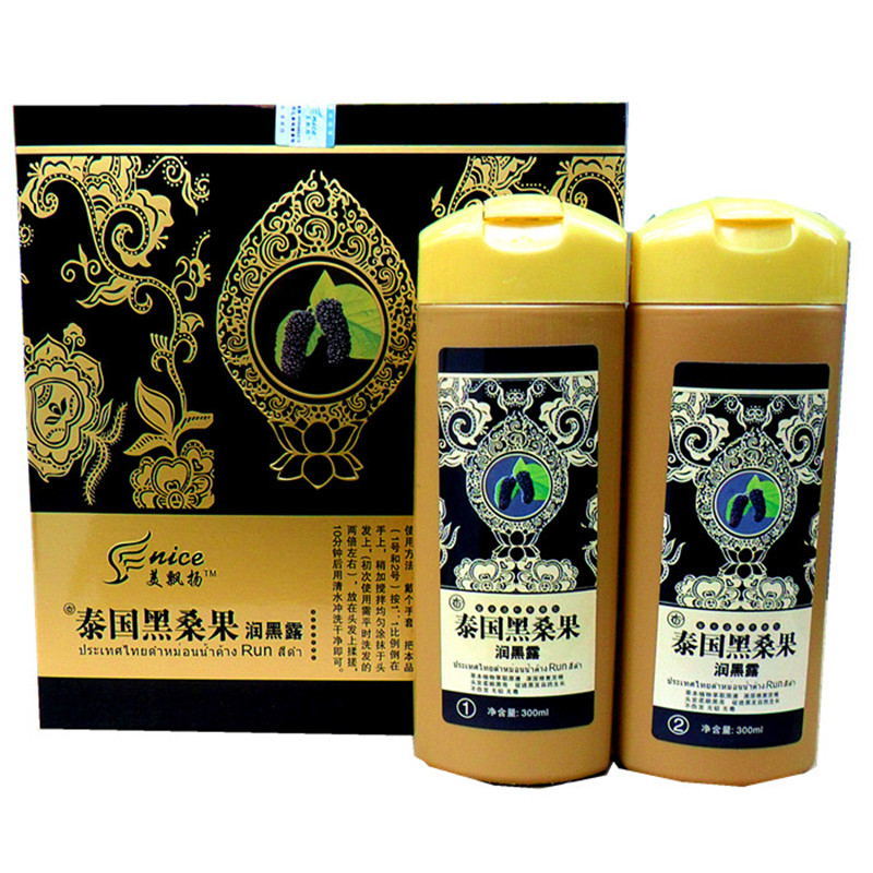染发剂黑桑果润黑露一洗黑汉丰