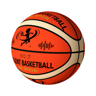 第九代布套静音篮球儿童室内玩具专用成人家用不掉渣静音无声篮球