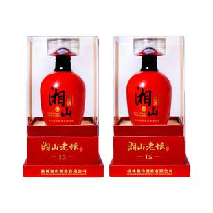 桂林湘山酒老坛礼盒装42度500ml白酒米香型纯粮食酒中华老字号15