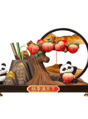 教师节礼物幼儿园送男女老师高级