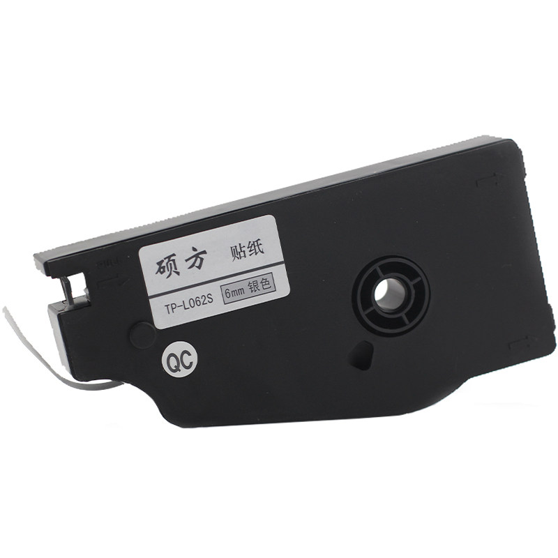 硕方线号机贴纸TP60i/66i  tp70/76/80/86 TP-L092W打号机标签纸