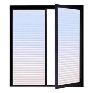 卫生间百叶窗户玻璃贴纸浴室防走光防窥隐私磨砂贴膜透光不透明人