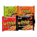 30年国货！思圆方便面10包