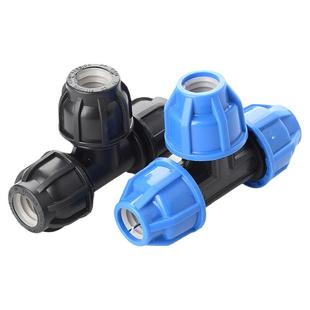 pe管配件快速接头塑料管快接三通自来水免热熔抢修活接4分20 2532