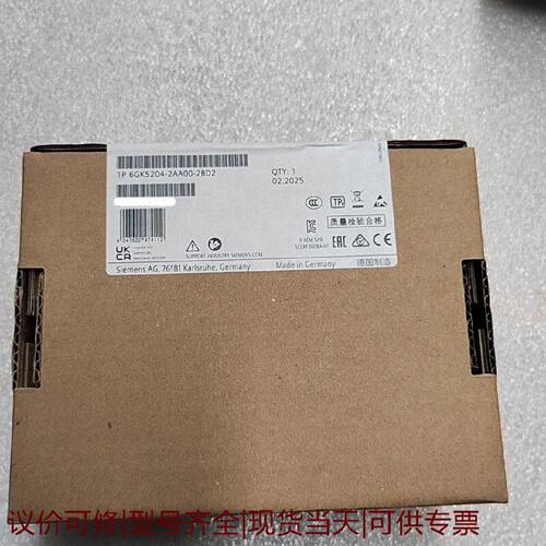 【议价可修】6GK52042AA002BD2以太网交换机模块