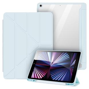 2023新款ipadair5保护壳变形支架ipadPro11带笔槽air4套苹果mini平板2021防弯防摔10.2寸超薄9代10.9适用12.9