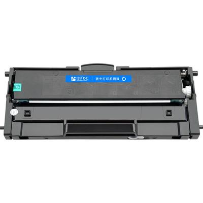 适用联想M7208w pro硒鼓M7268w LJ2268w LJ2268墨盒联想小新M7288W打印机碳粉盒LT2268粉盒LD2268鼓架成像鼓