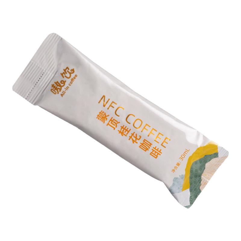【顺丰】嗷饮桂花茉莉鲜花窨制冷萃冰滴咖啡NFC浓缩阿拉比卡咖啡