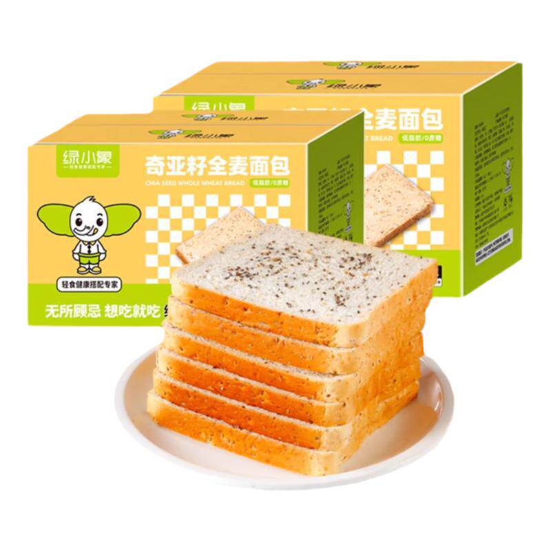 绿小象奇亚籽无蔗糖减脂饱腹