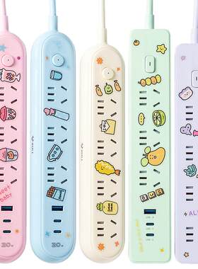 公牛女生宿舍用可爱卡通贴纸