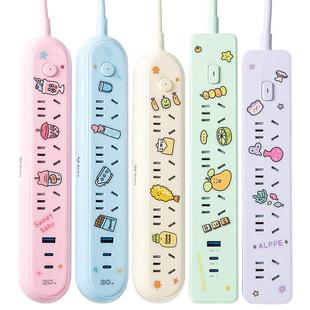 公牛插线板高颜值插座可爱usb接口插排多功能卡通插板快充拖线板