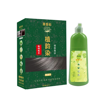 果香彩泡泡染发剂草本植物染发膏