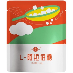 零肯L-阿拉伯糖粉控糖代糖甜味无蔗糖0抑制吸收非木糖醇零卡糖