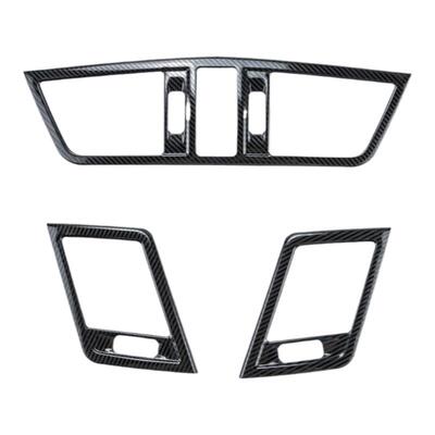 奔驰E级coupe中控台车门面板饰条