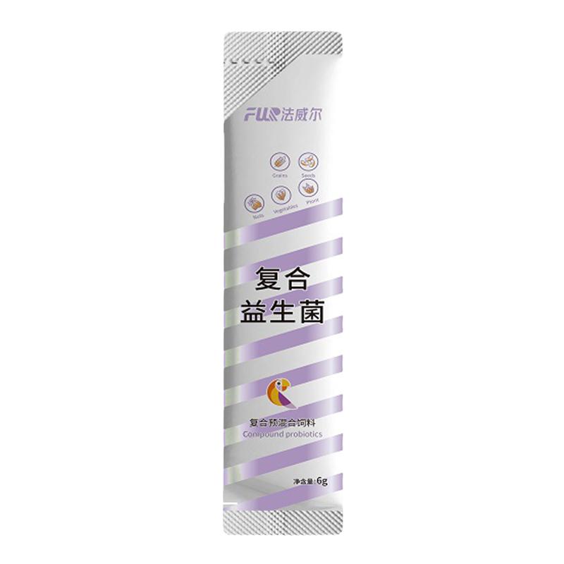 法威尔鸟用益生菌调理肠道促消化