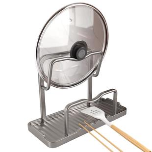 枪灰锅盖架厨房台面置物架家用锅铲架放置器托放锅盖沥水收纳神器