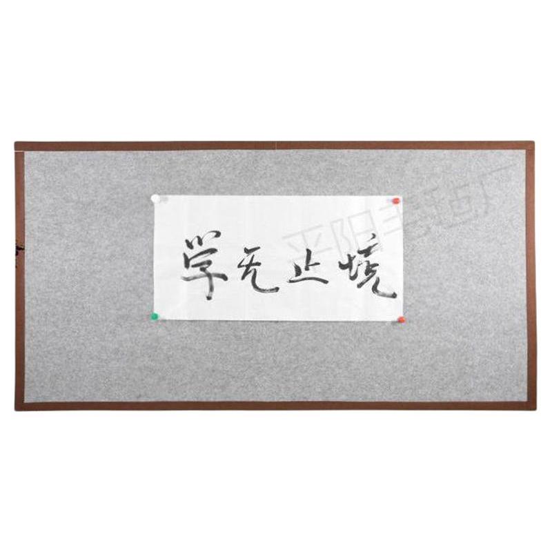 吸磁性书画毛毡墙贴书磁吸磁力毛毡教学展示板墙面装饰国画作品墙