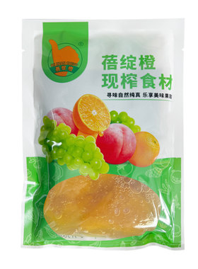 蓓绽橙现榨新鲜酒店专用芒果汁