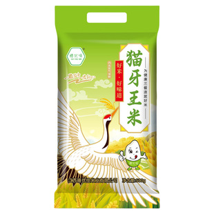 一级优选南方长粒香丝苗王米500g精选新米软糯香米新米-5斤装