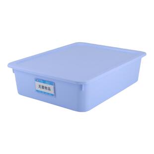 思蜀邦护医用库房收纳盒带盖长方形大号塑料药品多功能工具收纳箱