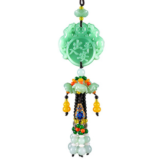 汽车挂饰挂件车内车载吊坠高档保平安符饰品后视镜车子男士女新车