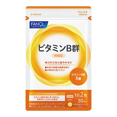 FANCL维生素b升级版片VB日本进口