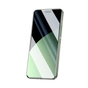 闪魔适用小米Civi4pro钢化膜小米civi4pro手机膜civi4 Pro迪士尼限定的水凝膜全屏保护曲面xiaomi覆盖无气泡