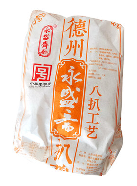 永盛斋正宗山东特产纸包脱骨扒鸡