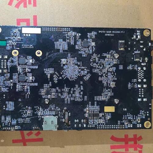 询价-议价TPS781MAINRK3399V1.3开发板可维修