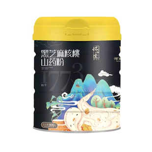 怀山堂铁棍山药粉核桃黑芝麻粉代餐早餐营养食品即食冲饮五谷杂粮
